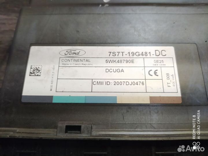 Блок комфорта Ford Mondeo 4 2.3