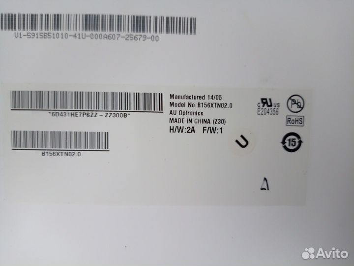 Матрица для ноутбука B156XTN02.0