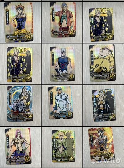 Джоджо карты