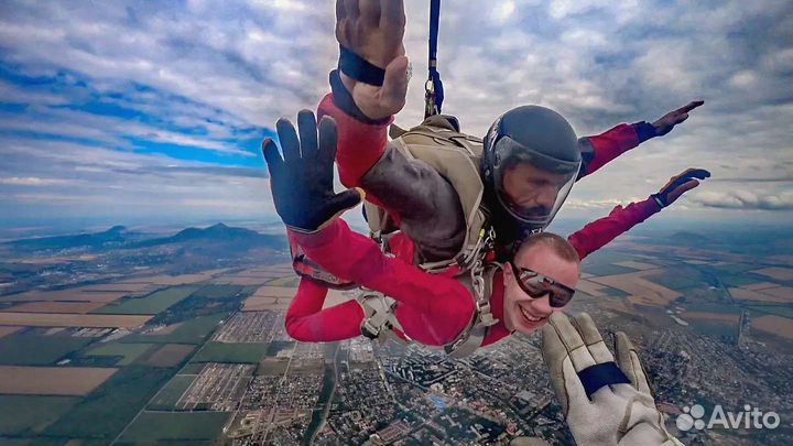 Прыжок с парашютом