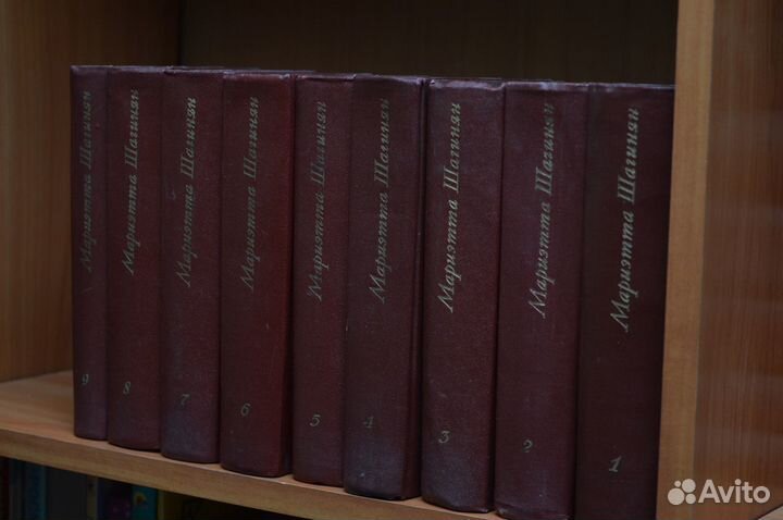 Книги (собрания сочинений). Полные комплекты