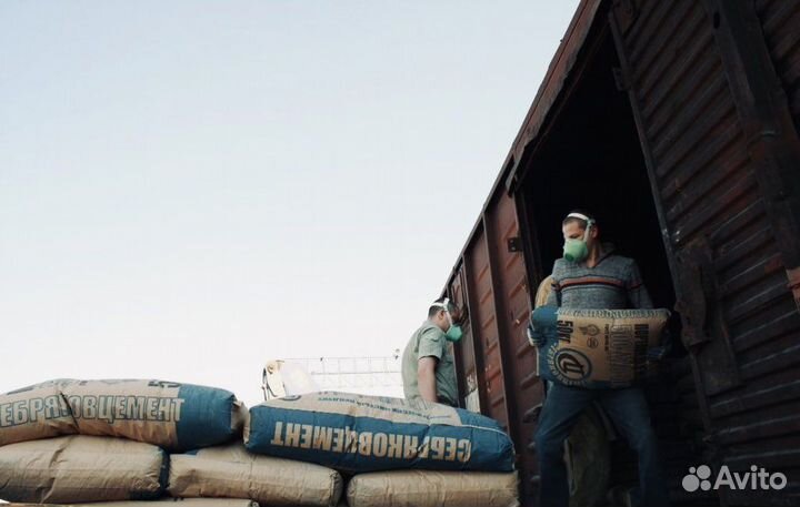 Грузчики, Переезды