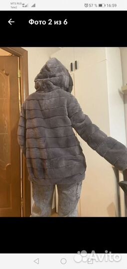 Шуба, мех бобрик