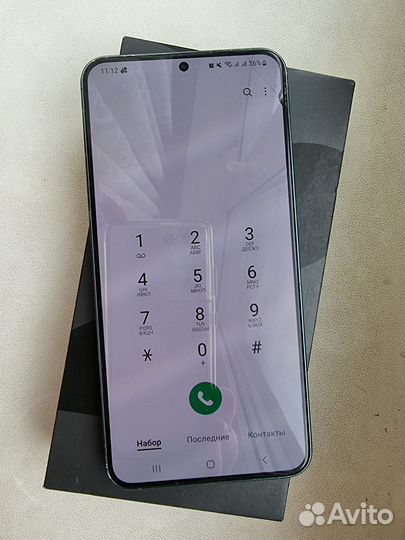 Samsung galaxy s22 plus