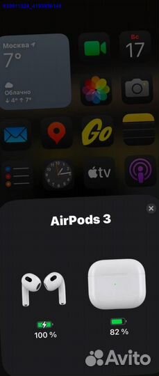 Airpods 3 Гарантия + Чехол (Арт.81552)