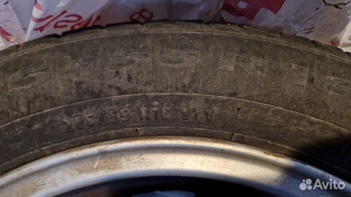 Pirelli Cinturato P1 Verde 205/55 R16 91H