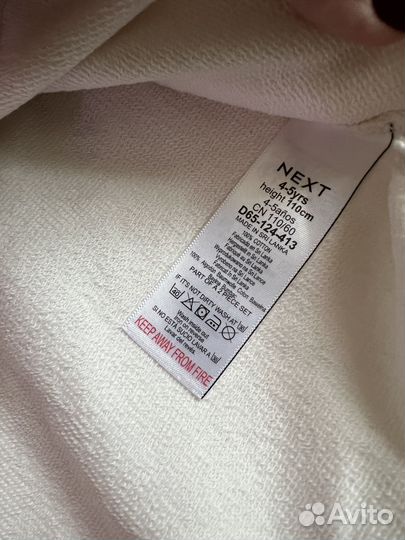 Костюм доя девочки 4-5 лет next