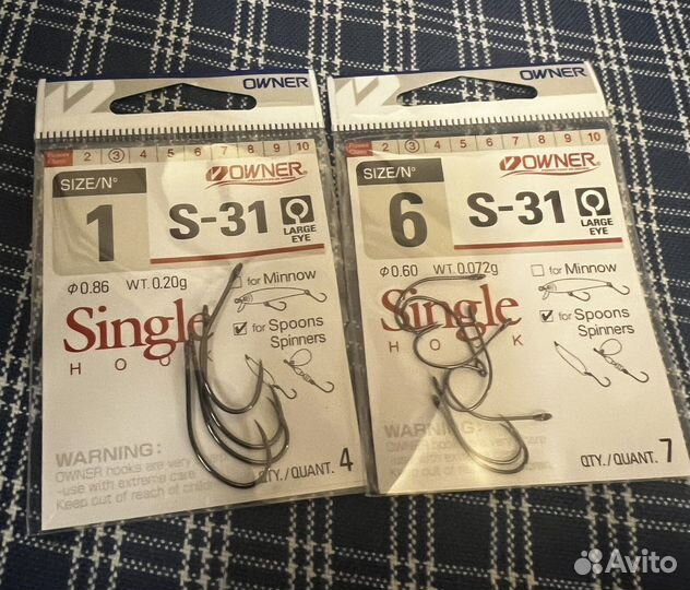 Крючки Owner