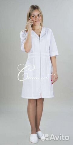 Медицинский халат женский 50-52 размер