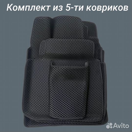 Ева EVA коврики Toyota Camry 6(2006-2011)