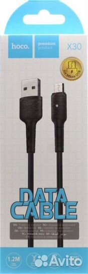 Кабель micro USB hoco X30 Star, LED, 2A, 1 м