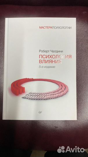 Книги взрослые и детские