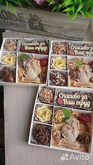 Финики в шоколаде