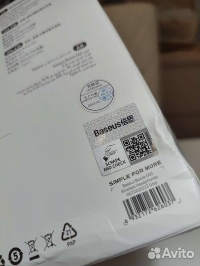 Беспроводные наушники Baseus Bowie D05