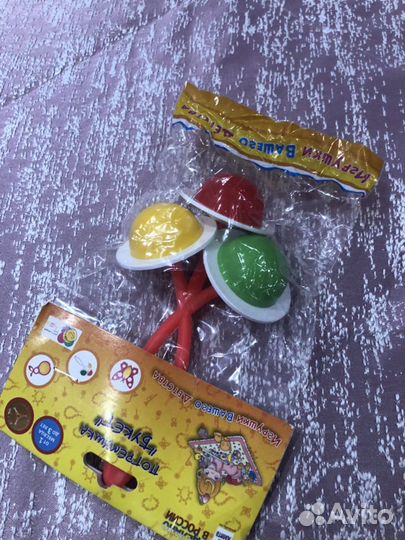 Погремушки