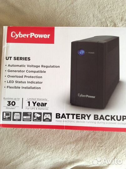 Бесперебойник