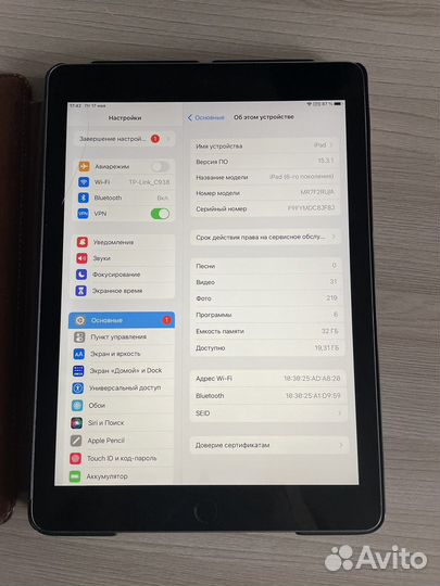 iPad 6th generation wi-fi
