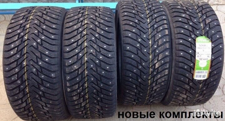 Nokian Tyres Nordman 8 195/55 R16