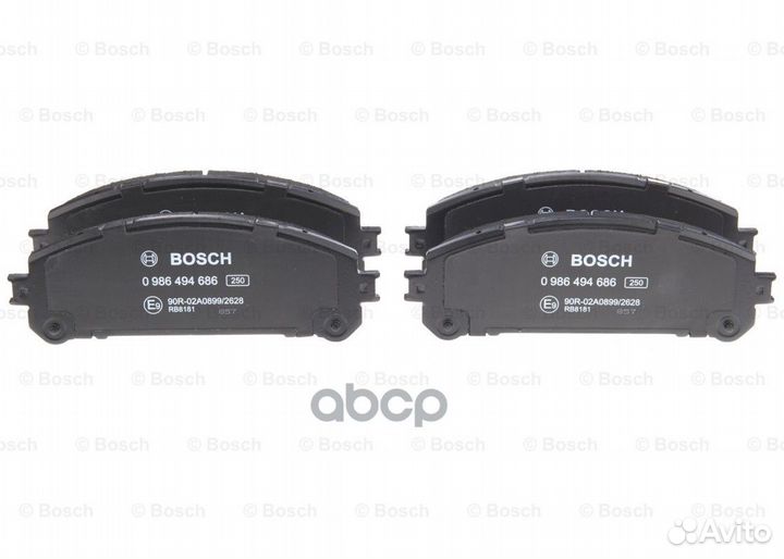 Колодки тормозные дисковые передние 0986494686