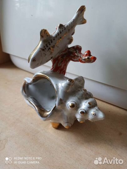 Пепельница фарфоровая СССР