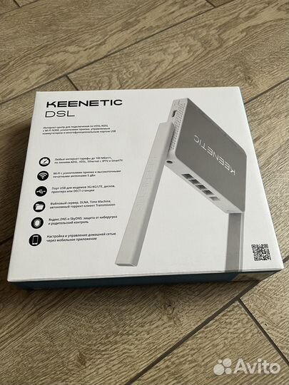 Keenetic DSL (KN-2010)