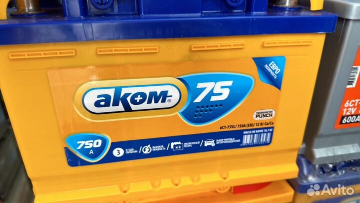 Аккумулятор Аком 75 Ач-70 Ач
