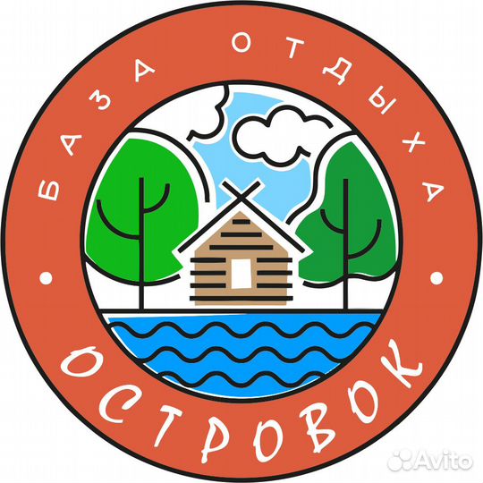 Кухонный работник