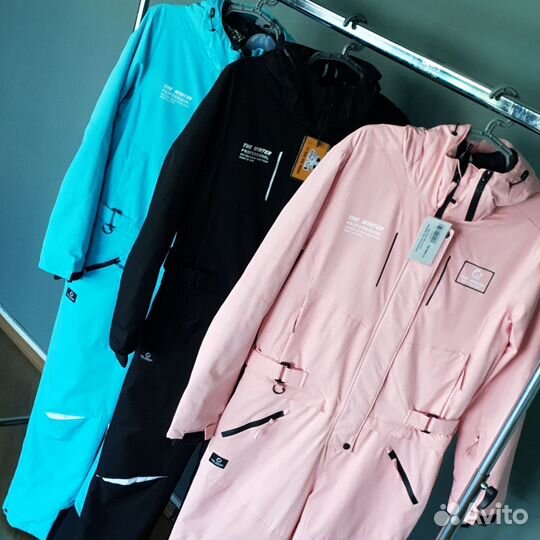 Комбинезон горнолыжный женский