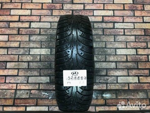 Nokian Tyres Nordman 5 185/65 R15 92T