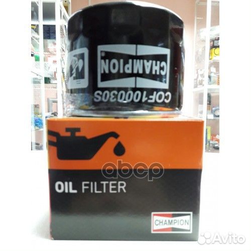 Фильтр масляный ваз 2108-15 champion COF100030S