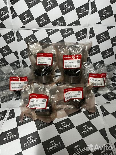 Сайлентблоки рычага перед. ниж. Honda Accord 8