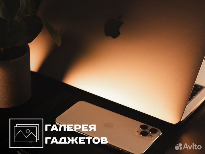 Галерея Гаджетов: соединим вас с техникой