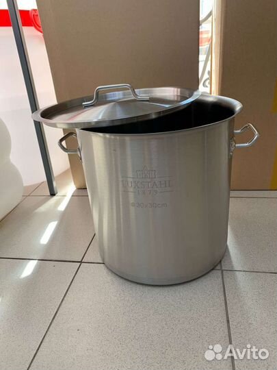 Кастрюля 20 литров Luxstahl