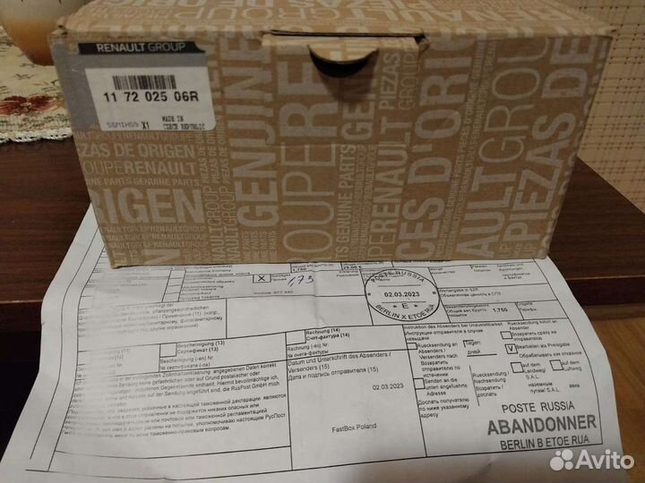 Ремень и ролик для 1.5 dci k9k