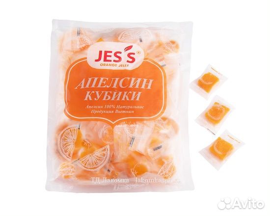 Апельсин кубики 500 грамм