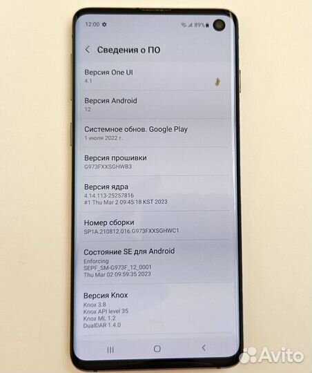 Смартфон Samsung Galaxy S10 128Gb