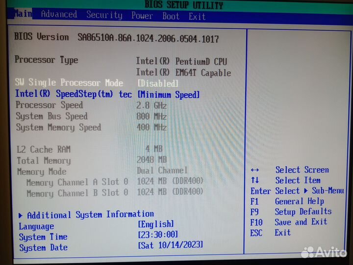 Комплект Intel D865GSA+ процессор+озу 2Gb,Hdd80Gb