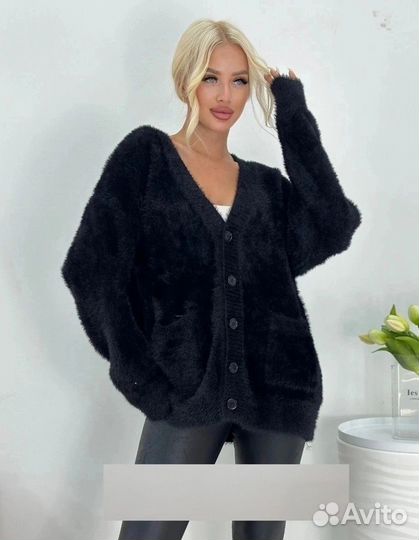 Кардиган 46р до 56р
