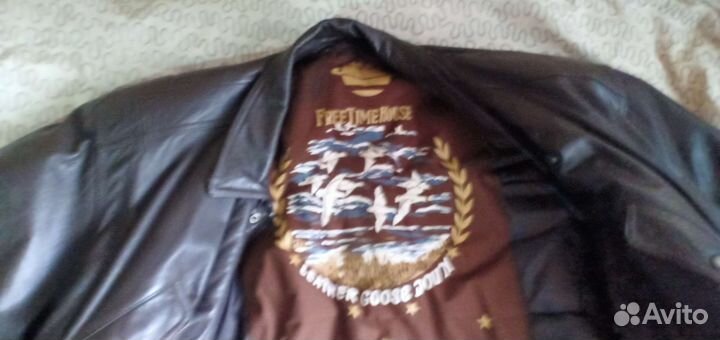 Кожаная куртка мужская коричневая