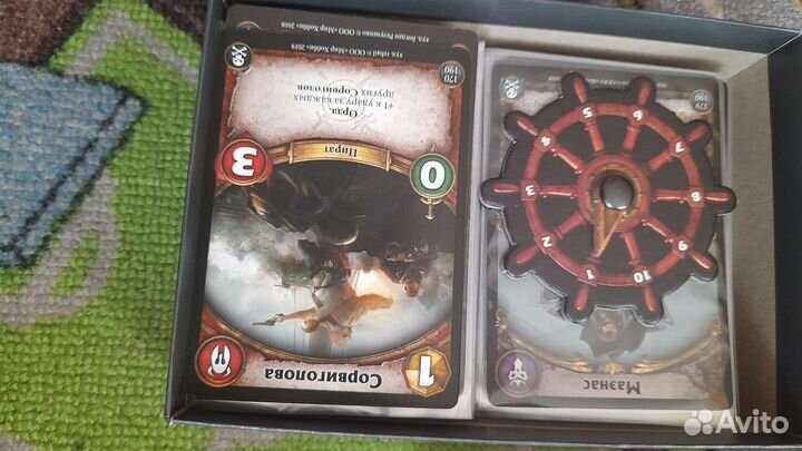 Комплект стартеров Берсерк Герои карточная игра