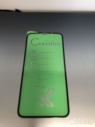 Бронь, керамика, противоударный