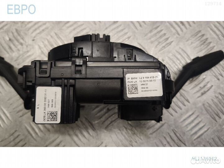 Блок цзл szl (стекоза) BMW E70 s1126142