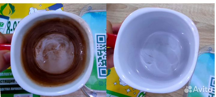 Чудо порошок (Кислородный отбеливатель)