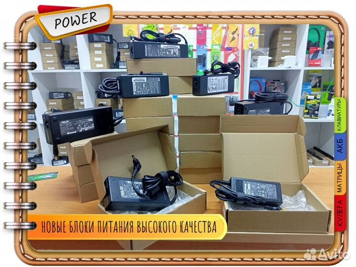 Новый оригинал Acer 19V 2.15A 40W 5.5x1.7mm