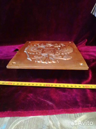 Пограничный герб России