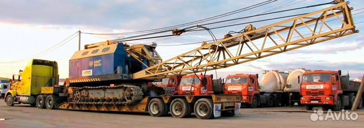 Грузоперевозки Длиномер, Трал, Негабарит