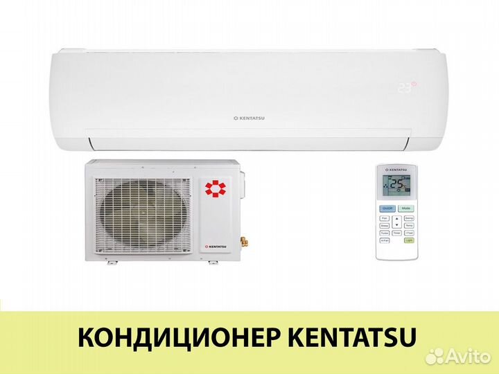 Кондиционер кинтацу