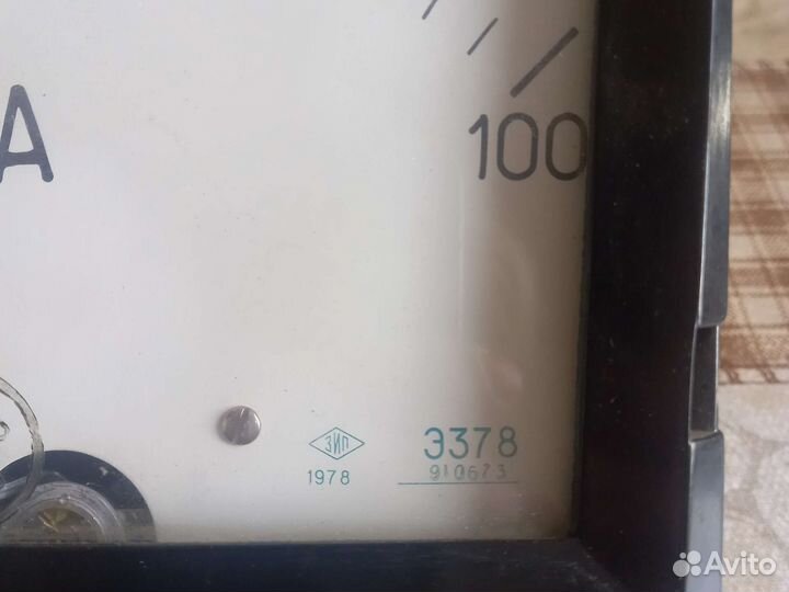 Амперметр СССР