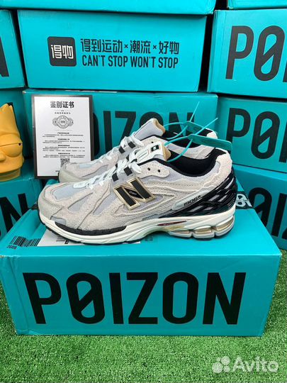 New Balance 1906D protection pack Оригинал