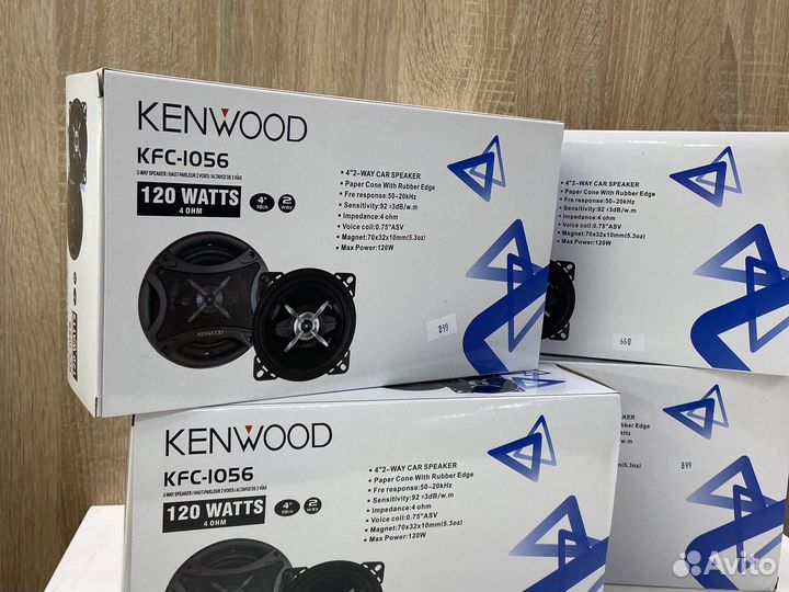Автомобильные колонки kenwood (новые, гарантия)